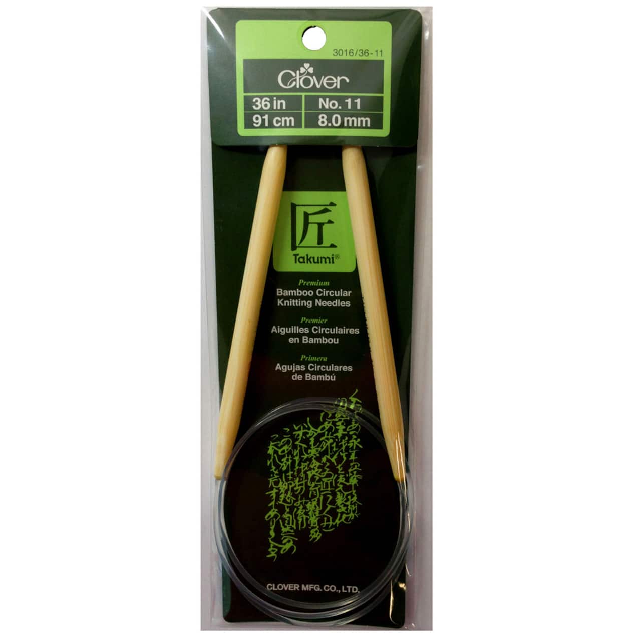 Clover Takumi® Bamboo Circular Knitting Needles, 36"